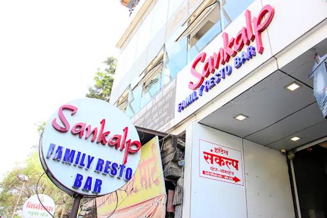 Sankalp Restaurant & Bar