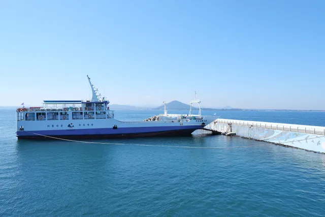Haumokdong Port Ticket Office