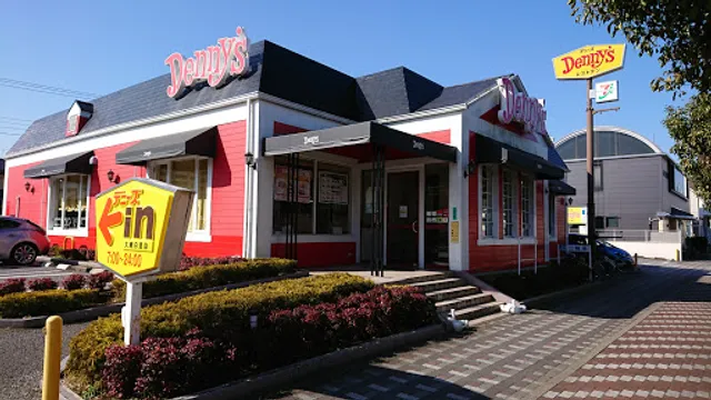 Denny's
