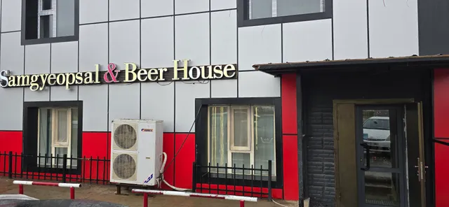 Samgyeopsal & Beer house