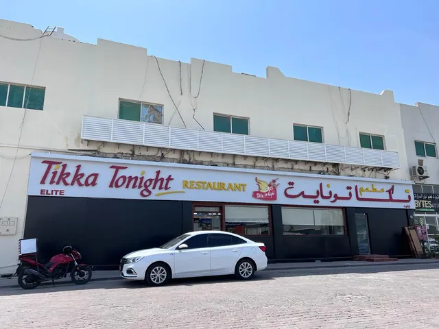 Tikka Tonight Restaurant