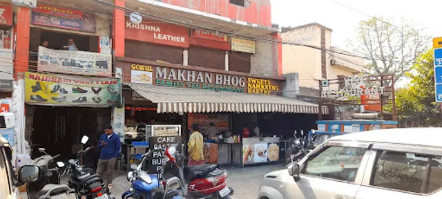 GOKUL MAKHAN BHOG