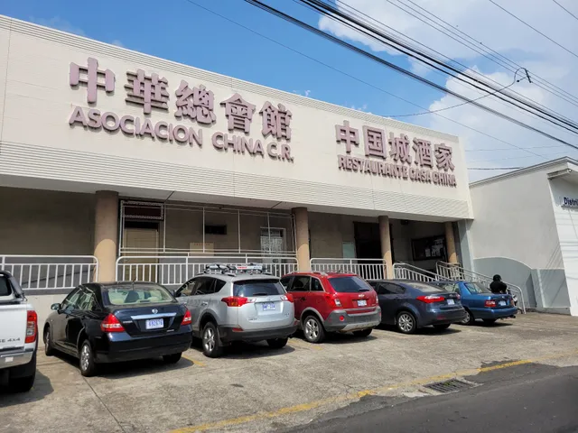 Casa China Restaurant