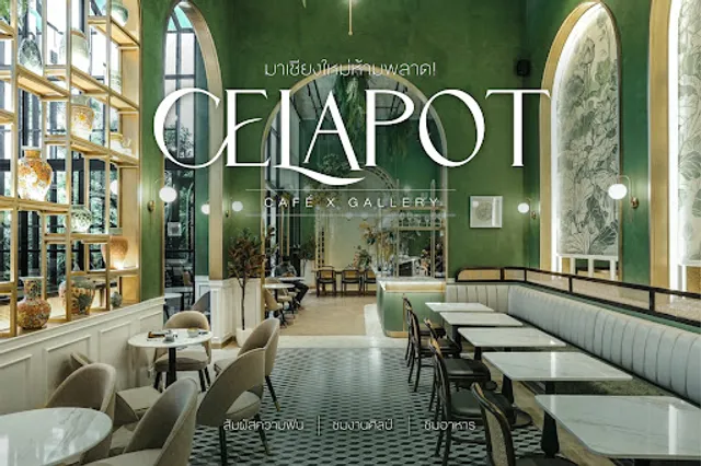 Celapot Celadon Café x Gallery เซลาพอตศิลาดล คาเฟ่ ครอส แกลลอรี่ ศิลาดล