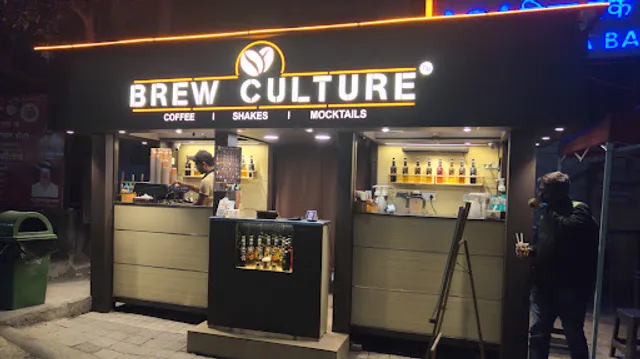 Brew Culture Karve Road