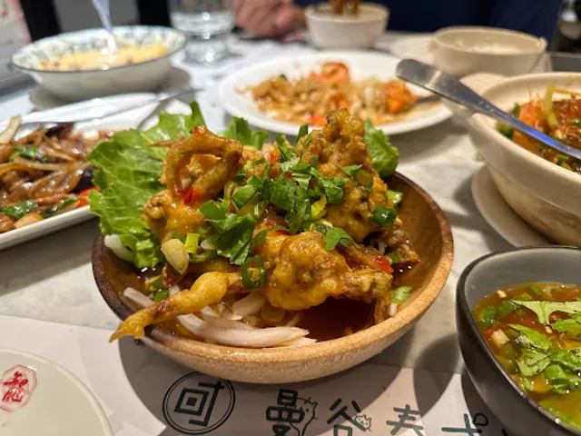 曼谷泰式料理（永和店）