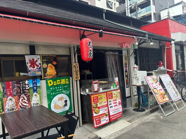 たこ焼き酒場 TARVO