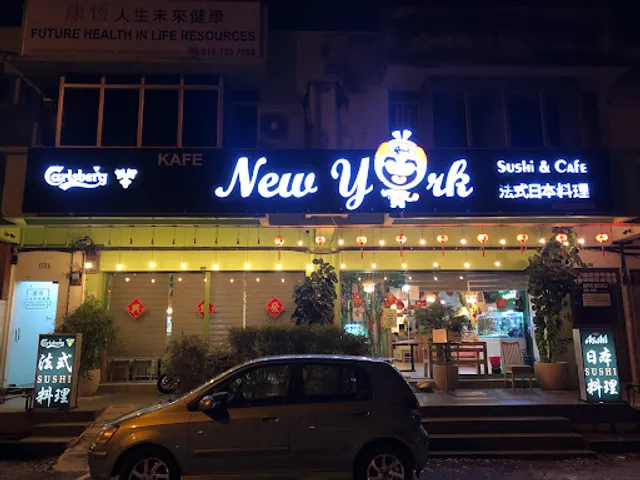 New York Sushi and Cafe