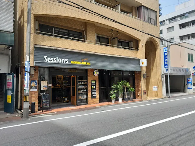 Session's Brewery & Beer Hall