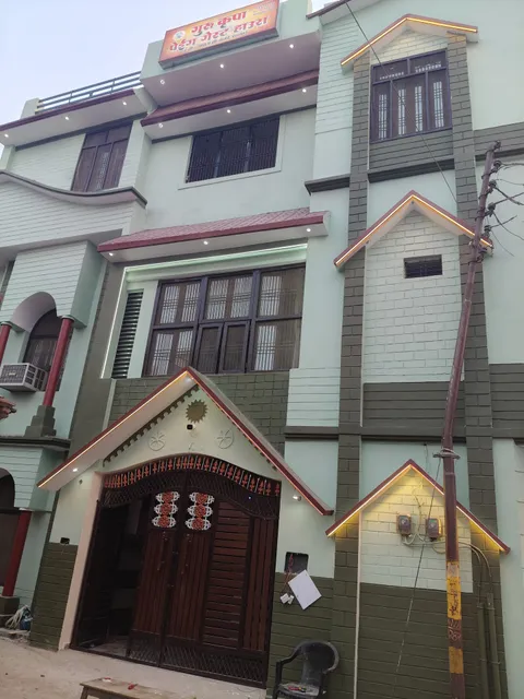 Guru Kripa Guest House