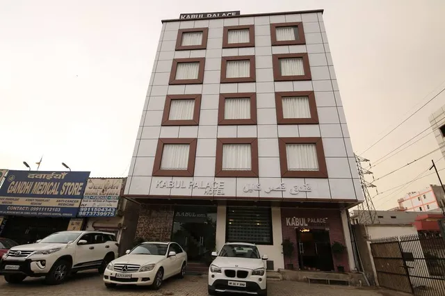 KABUL HOTEL MEDANTA