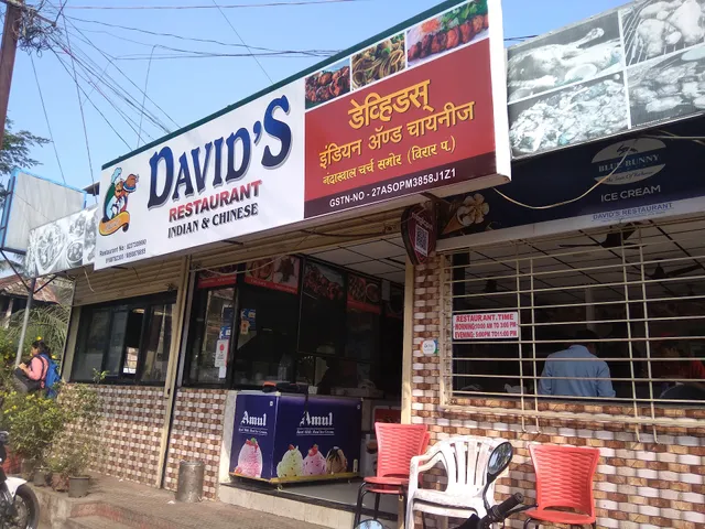 David's​ Restaurant