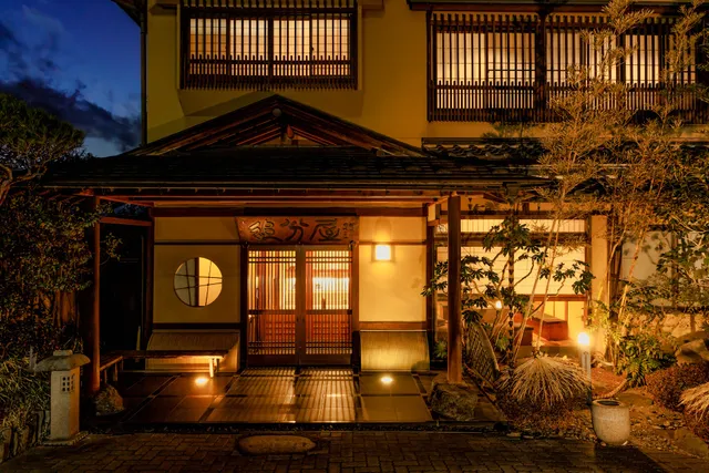 Oiwakeya Ryokan