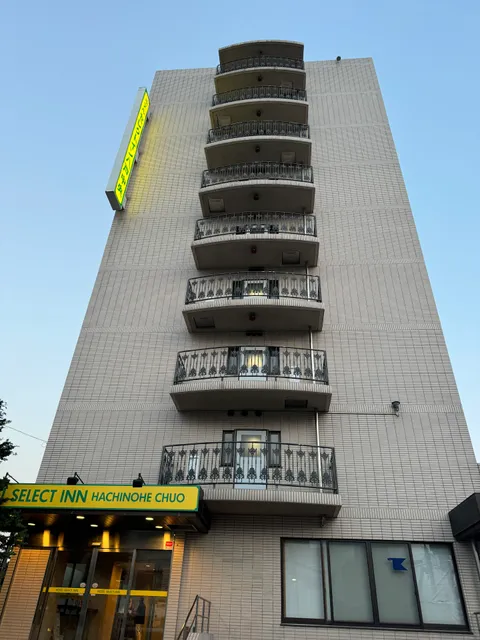 Hotel Select Inn Hachinohe Chuou