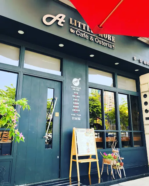 多初點韓食專門店-文山店