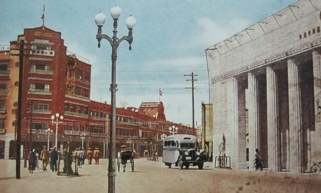 Hayashi Department Store