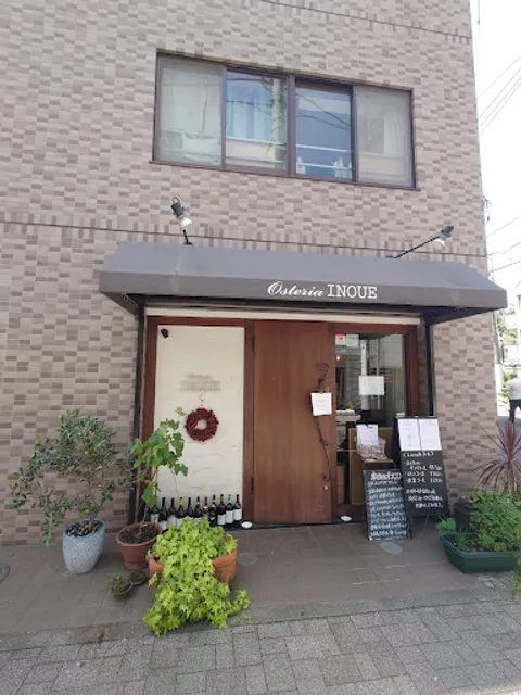 Osteria Inoue