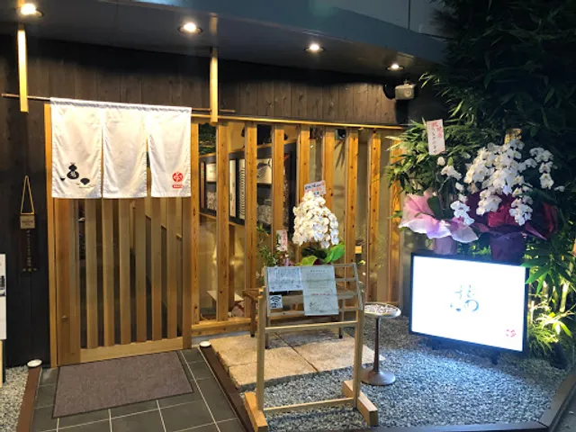 Totomeshiyarou Japan