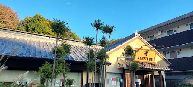 REBELLBE Minamiosawa