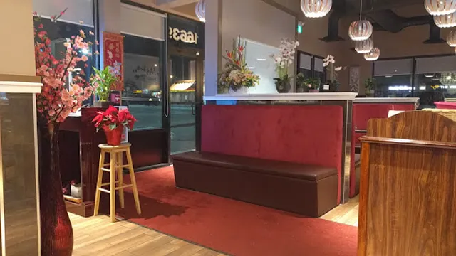 Nagoya Japanese Cuisine