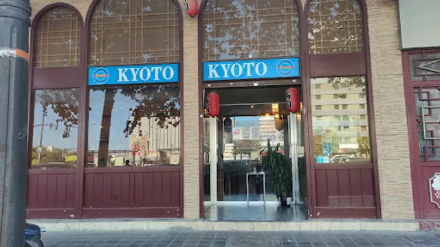 Restaurante Japonés Kyoto