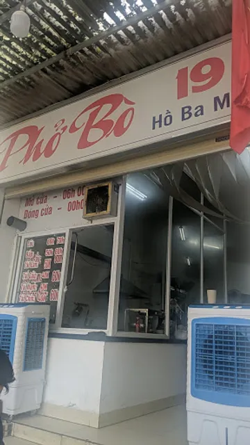 PHỞ BÒ Ô ĐỨC 19 HỒ BA MẪU
