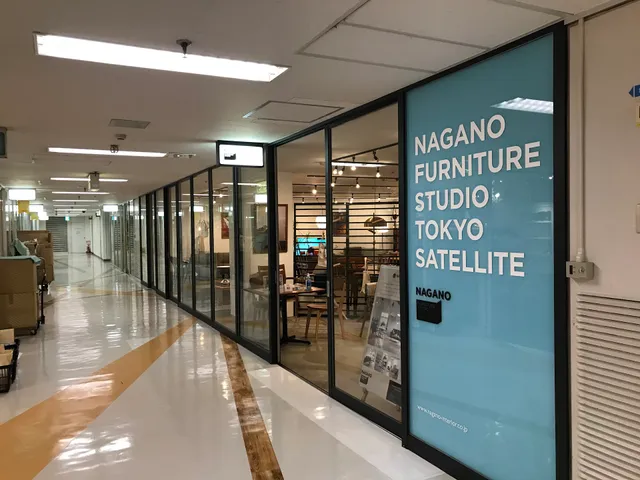 NAGANO INTERIOR TOKYO AOYAMA