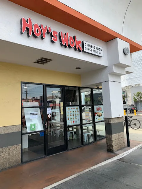 Hoy's Wok Chinese Food