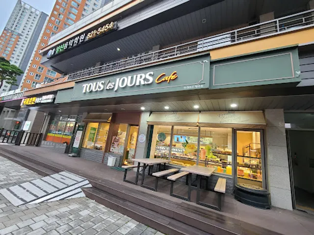 Tous Les Jours Café