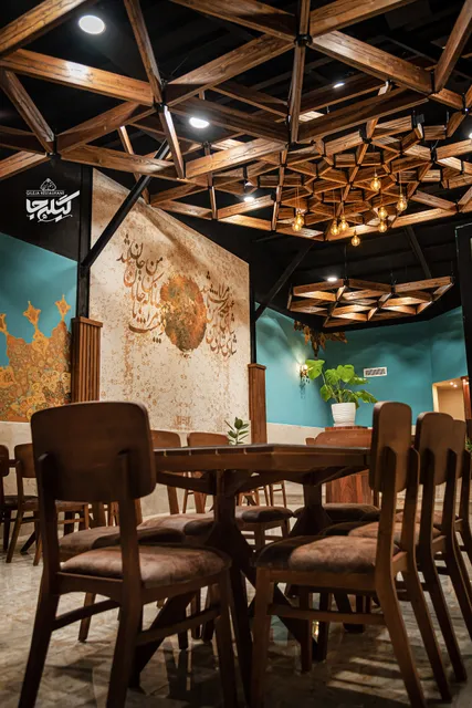 رستوران گیله جا