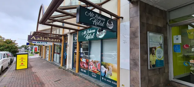 alraheem halal butchery
