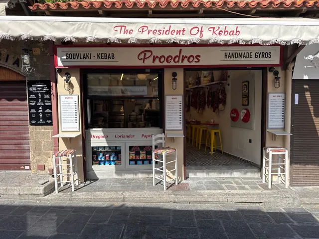 ο Πρόεδρος - Proedros (Rhodes)