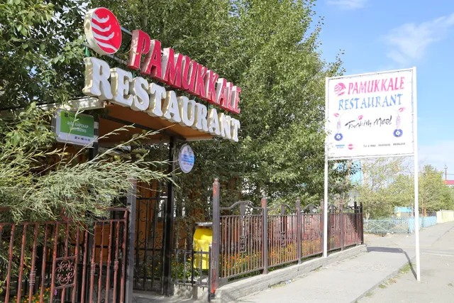 PAMUKKALE RESTAURANT