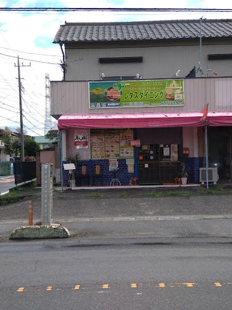 indian nepali restaurant アンジュANJU