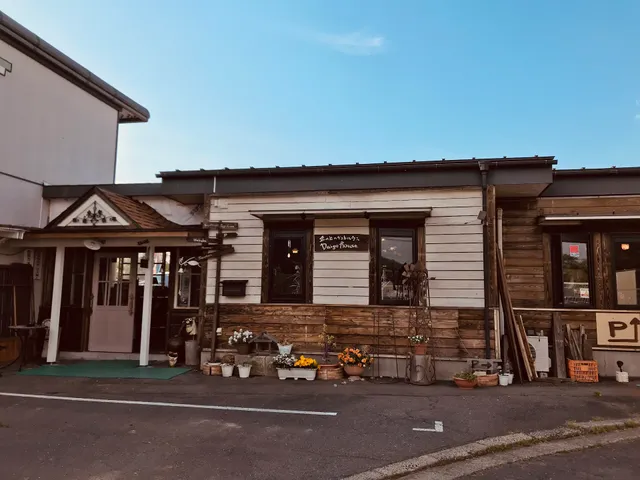 Daigo House