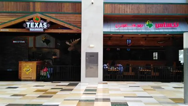 Texas Roadhouse