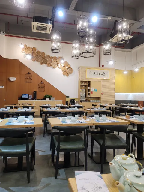 Ut Cheong • Meng Lou