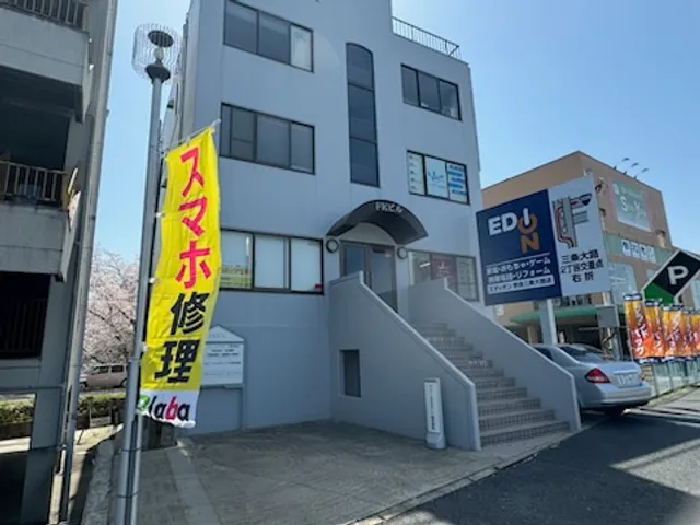 スマホのことならJ-PICモバイルステーション奈良店