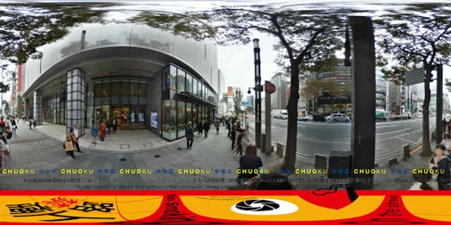 Boucheron Tokyo Mitsukoshi Ginza