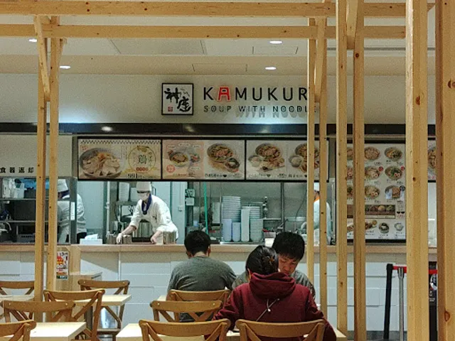 どうとんぼり神座 KAMEIDO CLOCK店