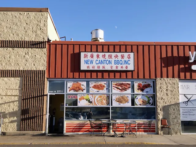 New Canton BBQ