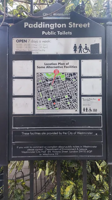 Public toilets, Paddington Street