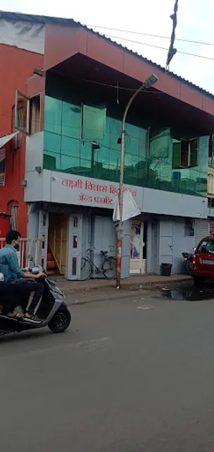 Laxmi Vilas Hindu Hotel