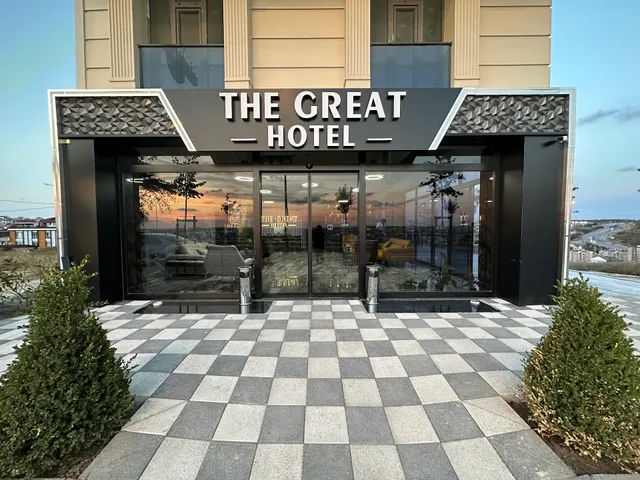The Great Airport Hotel & Restaurant