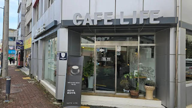 Cafe Life