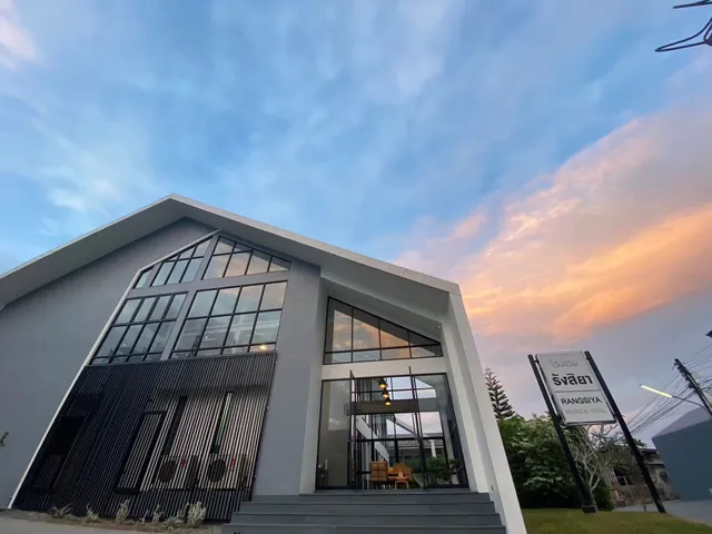 Rangsiya Boutique Hotel