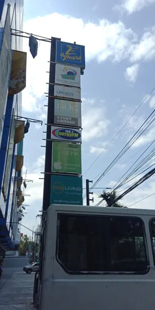 E-Square Building/AL AMANAH