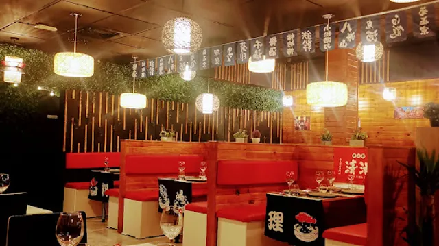 Restaurante Japonés - NARA SUSHI BADAJOZ