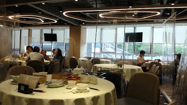 Chill Out Chaozhou Cuisine (Aberdeen)