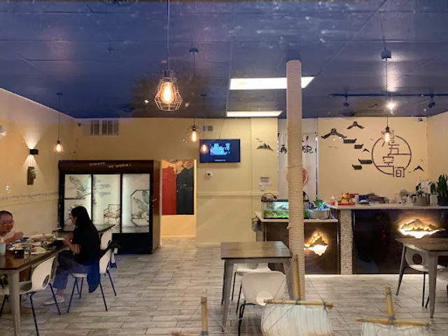 Our Zone 第五空间 家常川菜